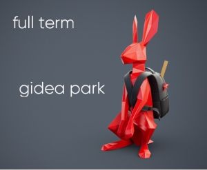Gidea Park - One Term Season